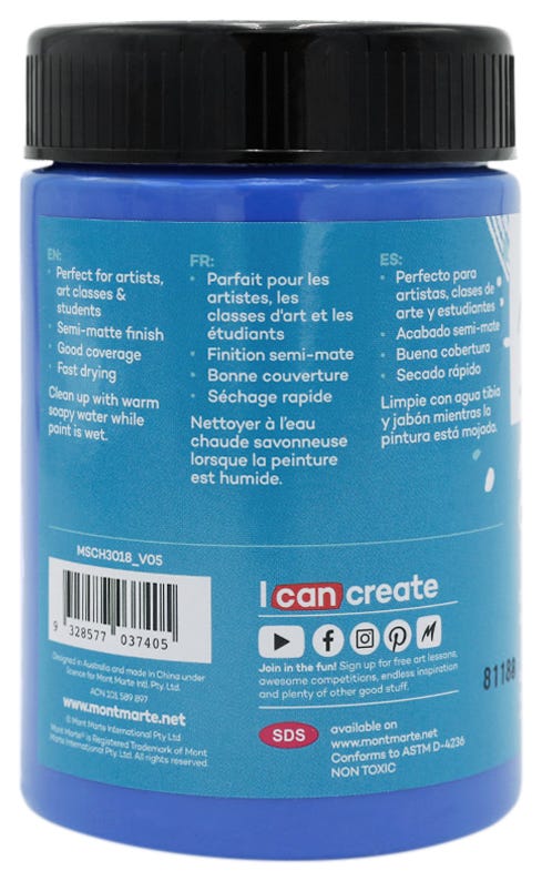 აკრილის საღებავი კობალტის ლურჯი 300მლ MM Studio Acrylic Paint 300ml - Cobalt Blue