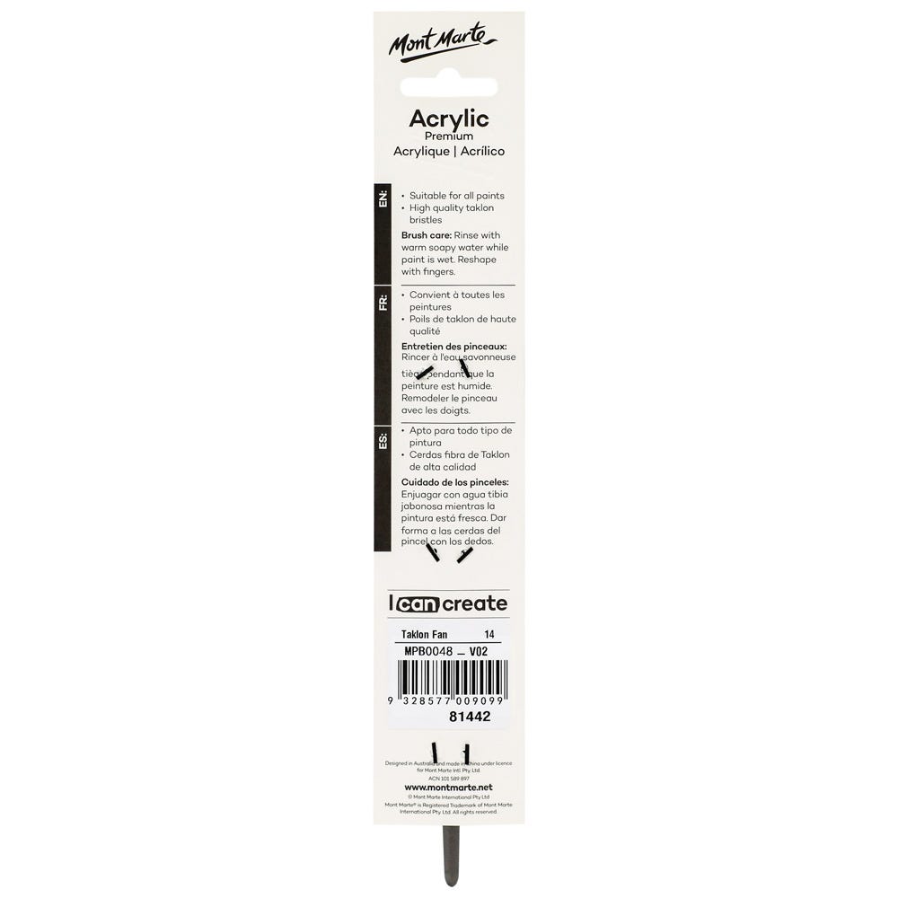 MM Artist Brush Taklon Fan 14