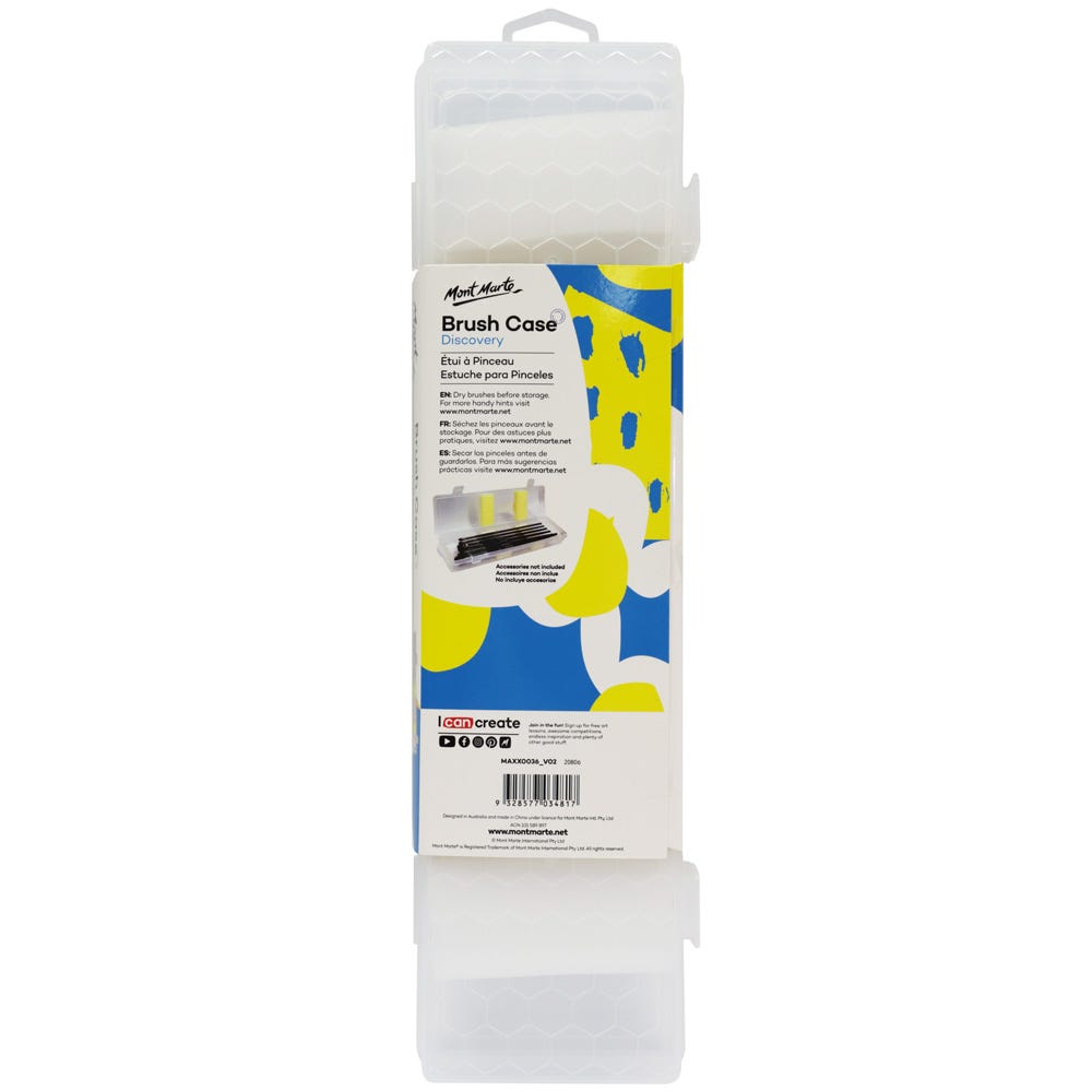 ფუნჯების სათავსო ყუთი (ქეისი) MM Brush Case