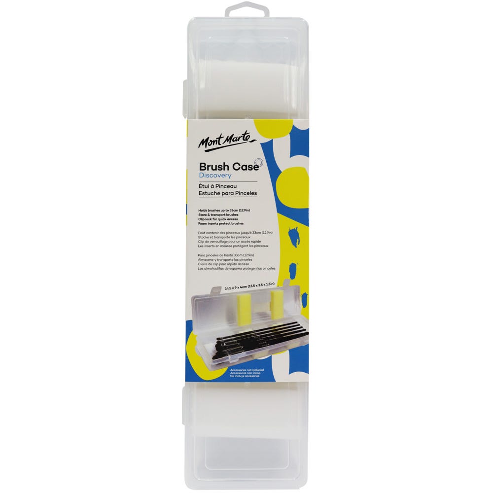 ფუნჯების სათავსო ყუთი (ქეისი) MM Brush Case
