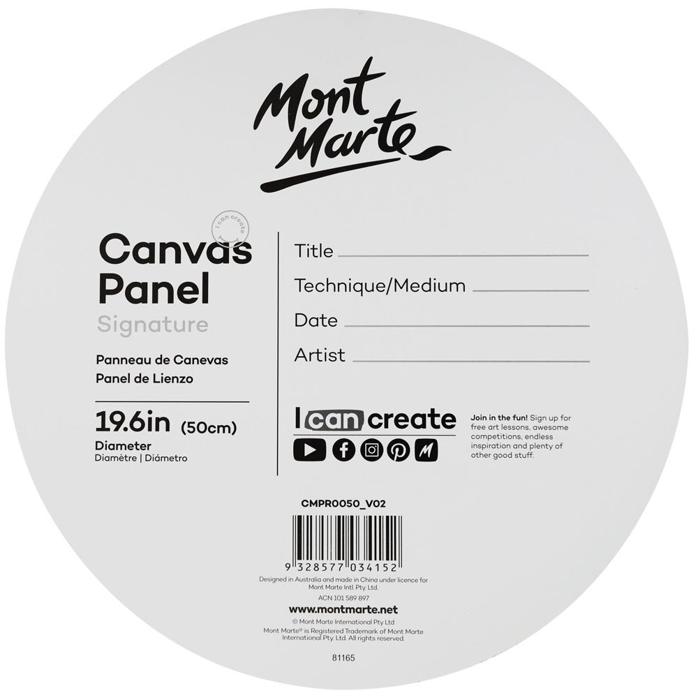 მრგვალი ტილოს პანელი (ტილო მუყაოზე) MM Canvas Panel Round 50cm