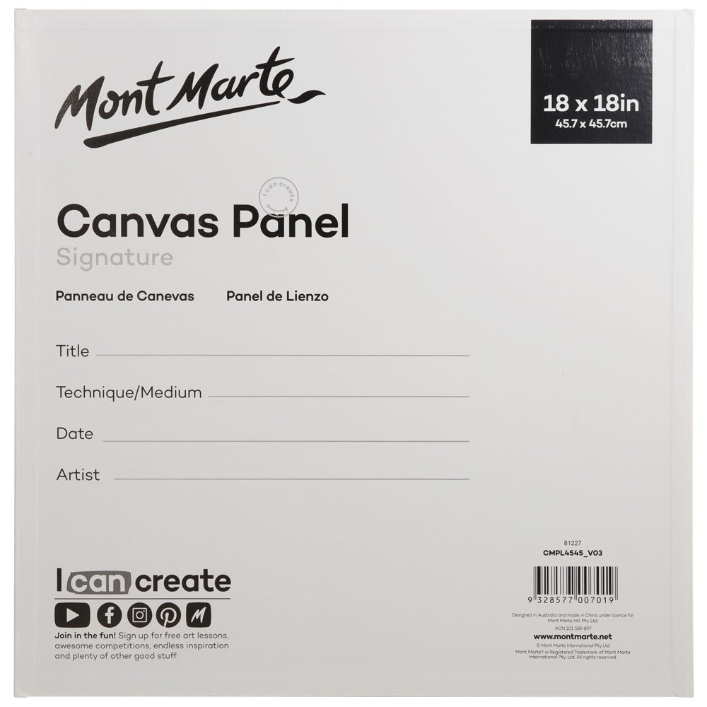ტილოს პანელები (გადაკრული ტილო მუყაოზე) MM Canvas Panel 45.7x45.7cm