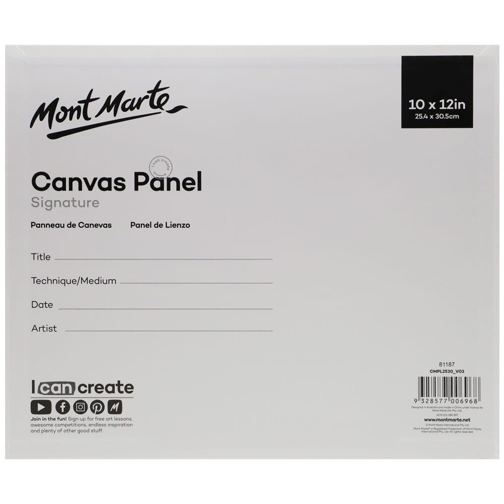 ტილოს პანელები (გადაკრული ტილო მუყაოზე) MM Canvas Panels Pack 2 25.4x30.5cm