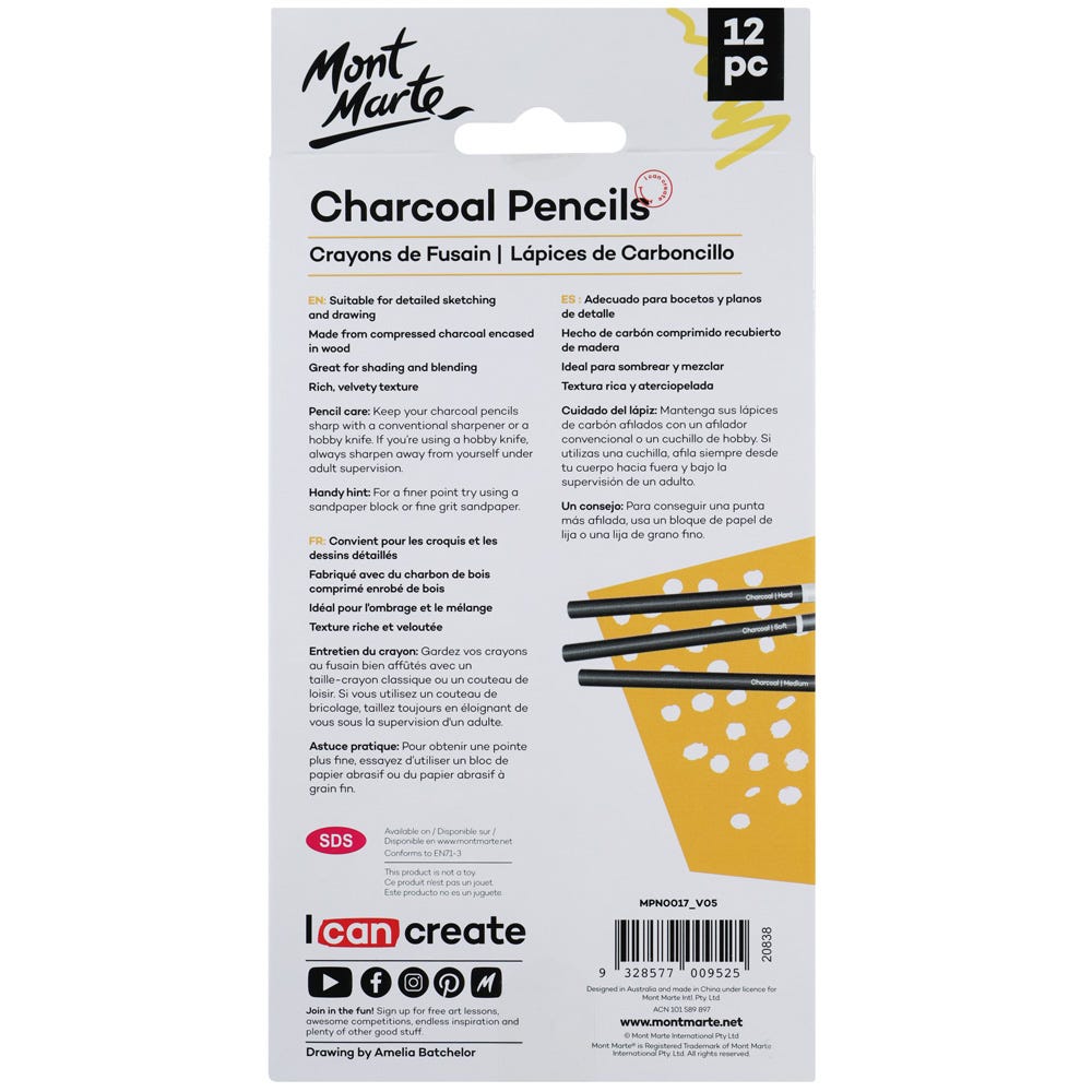 ნახშირის ფანქრები 12 ცალი MM Charcoal Pencils 12pc