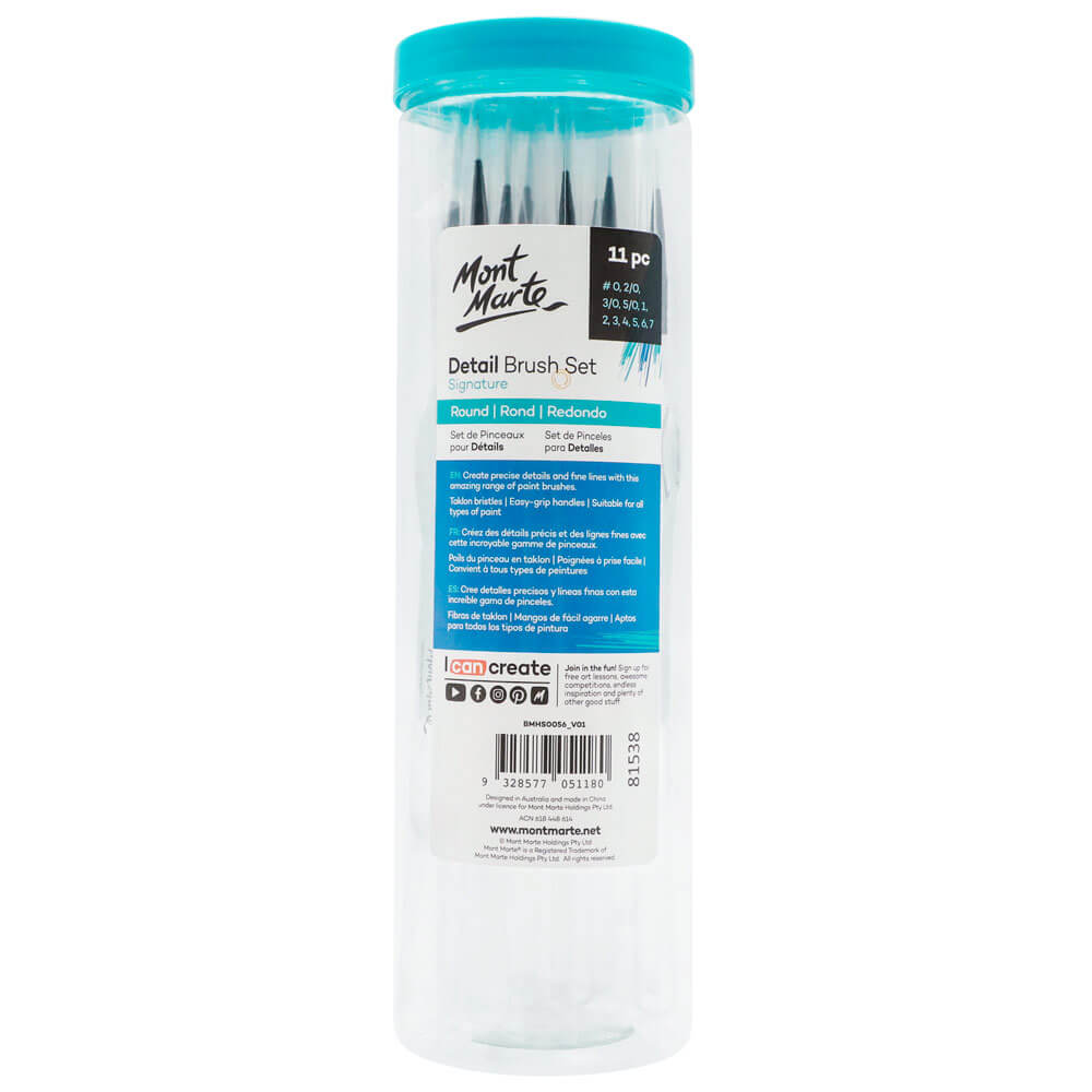 დეტალური ფუნჯების ნაკრები 11 ცალი - MM Detail Brush Assortment 11pc