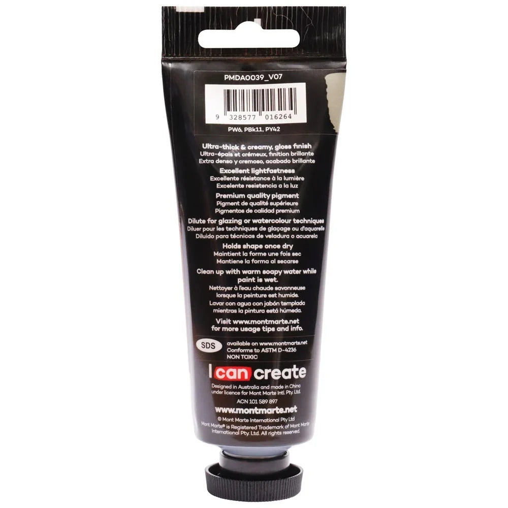 ტექსტურული აკრილი ნაცრისფერი 75 მლ - Dimension Acrylic 75mls - Neutral Grey