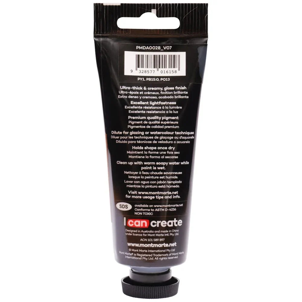 ტექსტურული აკრილი მწვანე მიწისფერი 75 მლ - Dimension Acrylic 75mls - Terre Verte