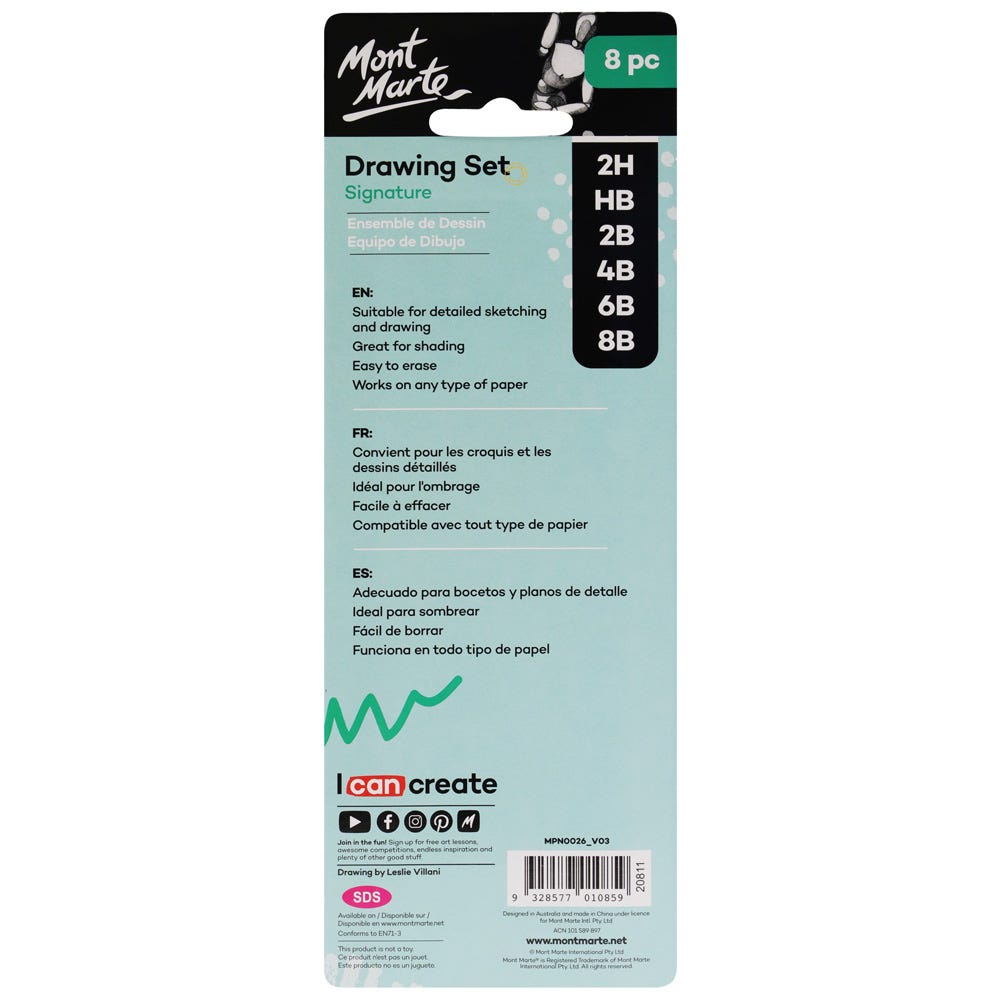 სახატავი ნაკრები MM Drawing Set 8pc