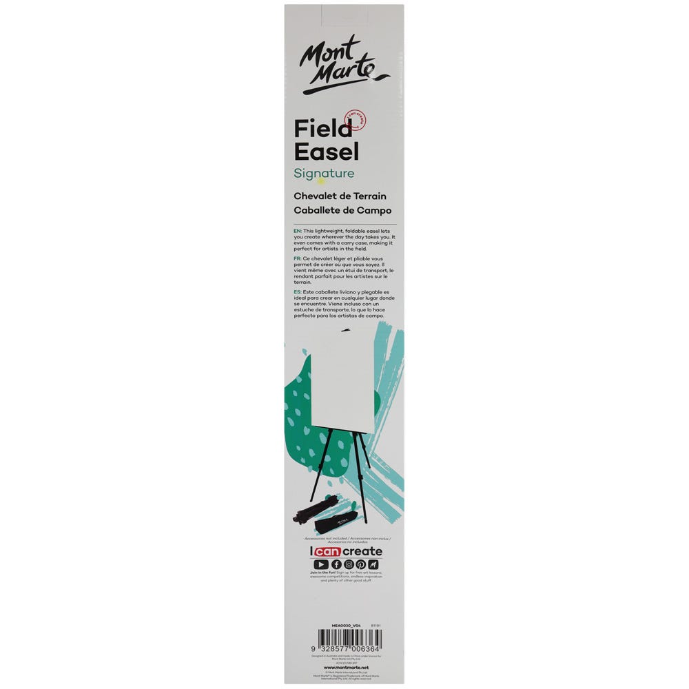 ალუმინის მოლბერტი MM Field Easel Aluminium