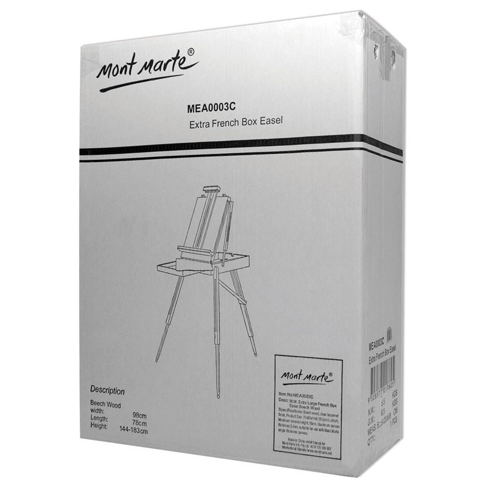 ფრანგული ყუთი მოლბერტი (დიდი) MM French Box Easel Extra Large Beech