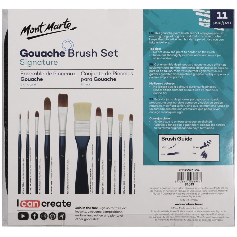 გუაშის ფუნჯები ნაკრები პენლით MM Brush Set in Wallet 11pc - Gouache