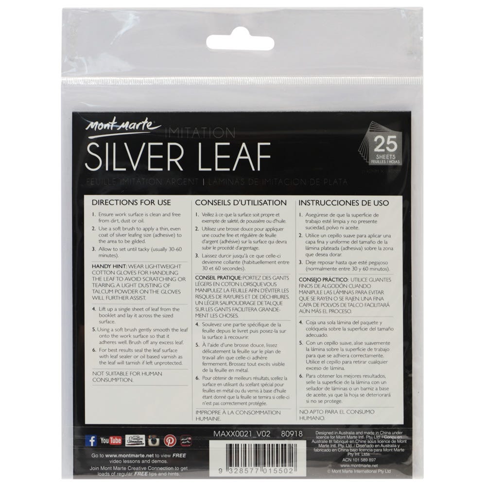 საიმიტაციო ვერცხლის ფირფიტები MM Imitation Silver Leaf 14x14cm 25 sheets