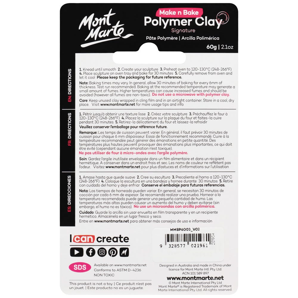 პოლიმერული თიხა (გამოსაწვავი) Make n Bake Polymer Clay 60g - Light Grey