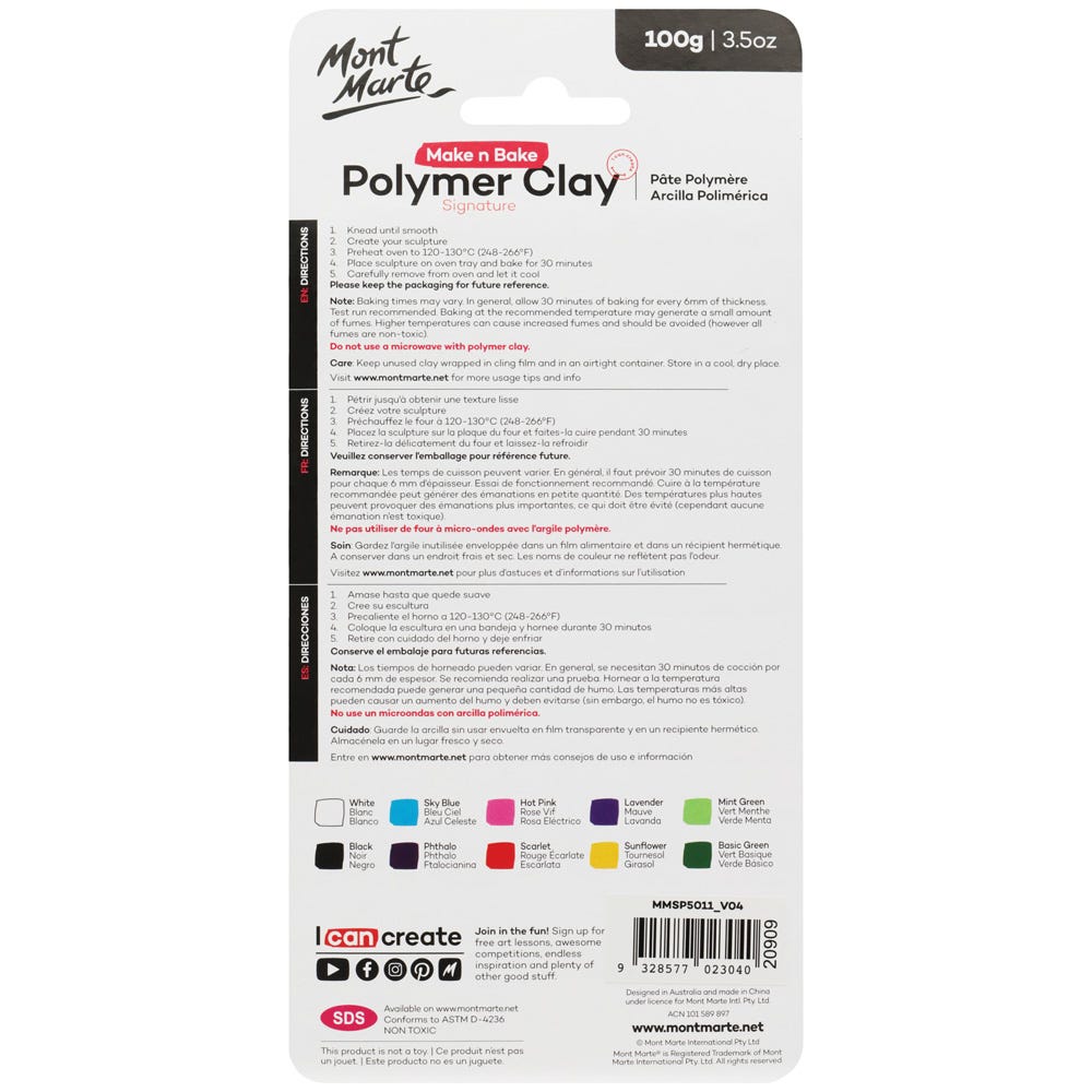 პოლიმერული თიხების ნაკრები  Make n Bake Polymer Clay 10pc