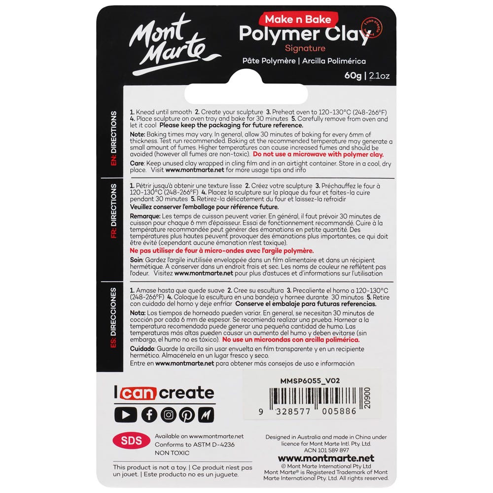 პოლიმერული თიხა Make n Bake Polymer Clay 60g - Beige