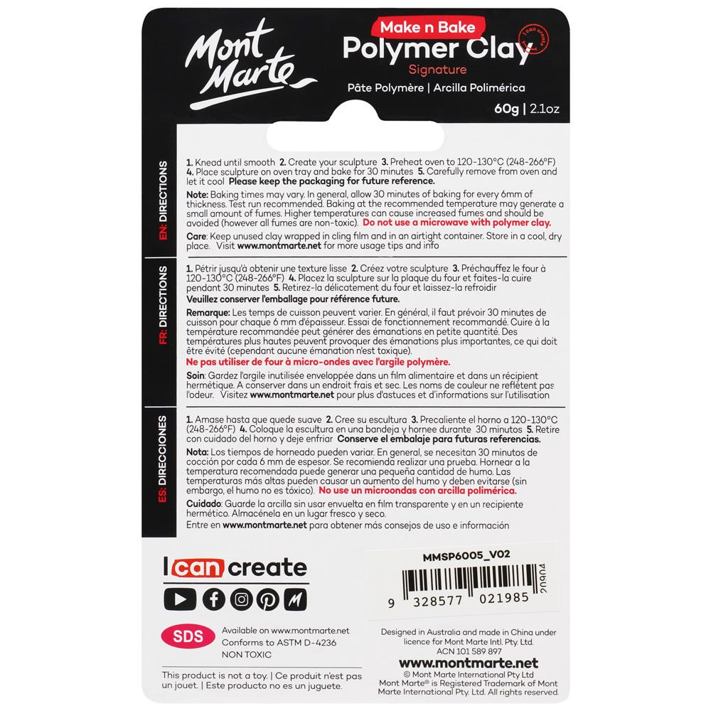 პოლიმერული თიხა Make n Bake Polymer Clay 60g - Black