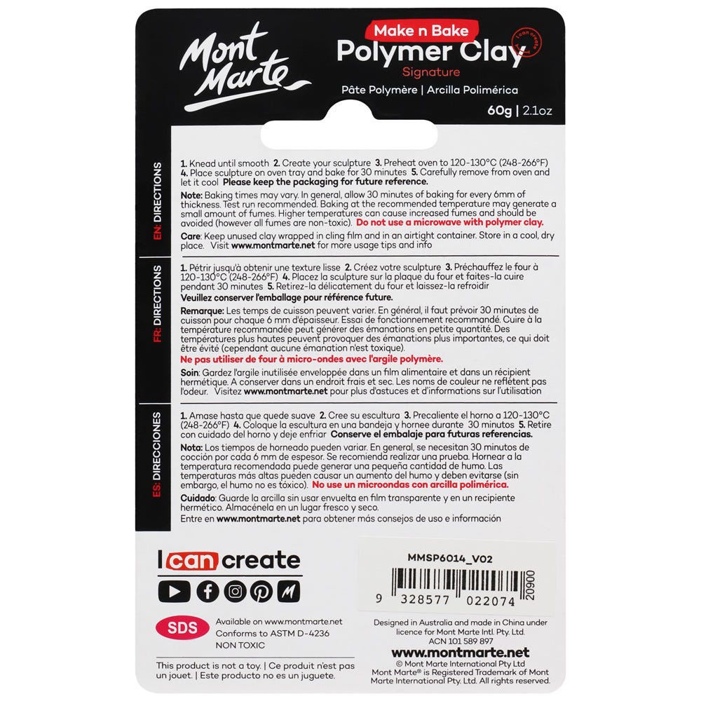 პოლიმერული თიხა (გამოსაწვავი) Make n Bake Polymer Clay 60g - Lemon Yellow