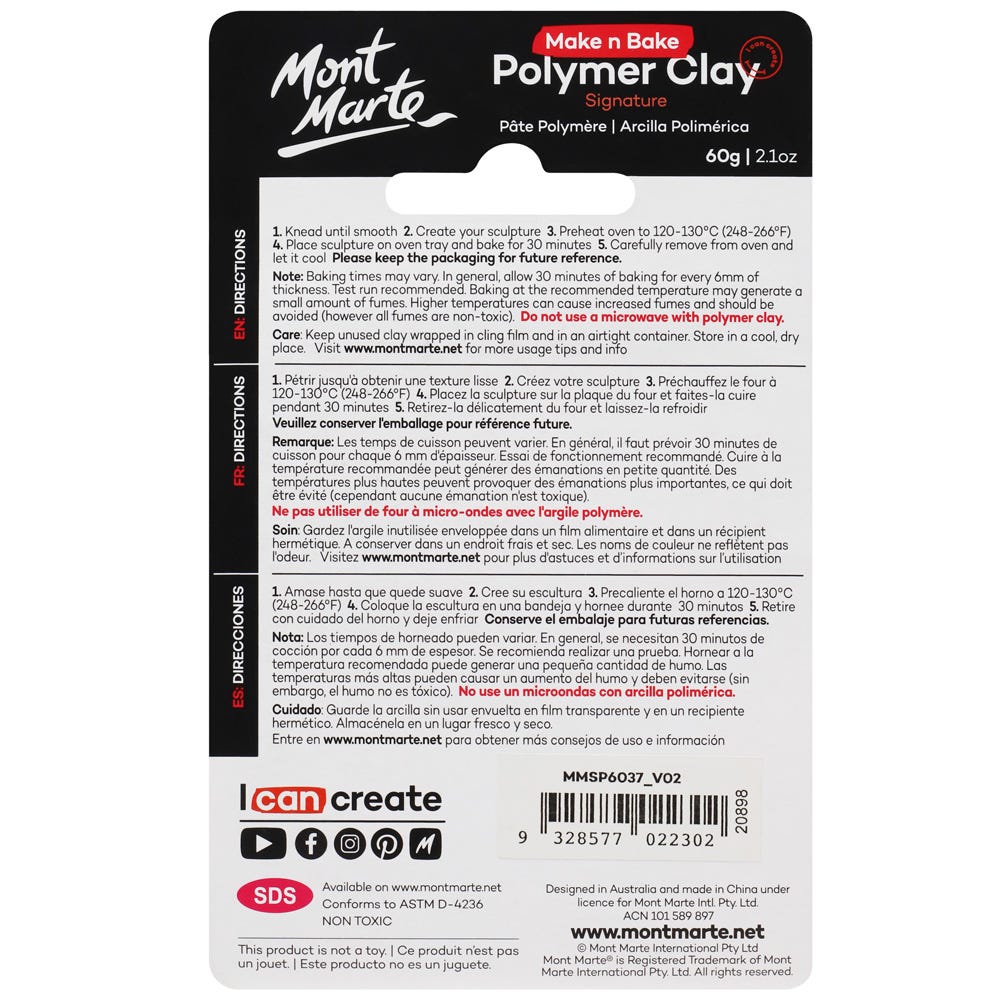 პოლიმერული თიხა (გამოსაწვავი) Make n Bake Polymer Clay 60g - Light Purple