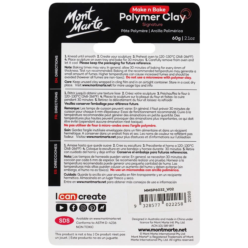 პოლიმერული თიხა (გამოსაწვავი) Make n Bake Polymer Clay 60g - Mauve