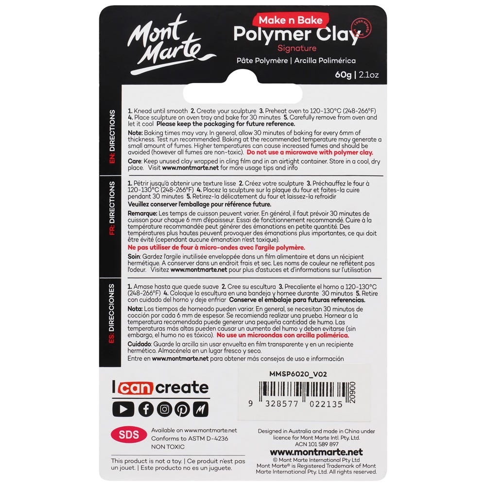 პოლიმერული თიხა (გამოსაწვავი) Make n Bake Polymer Clay 60g - Mint Green