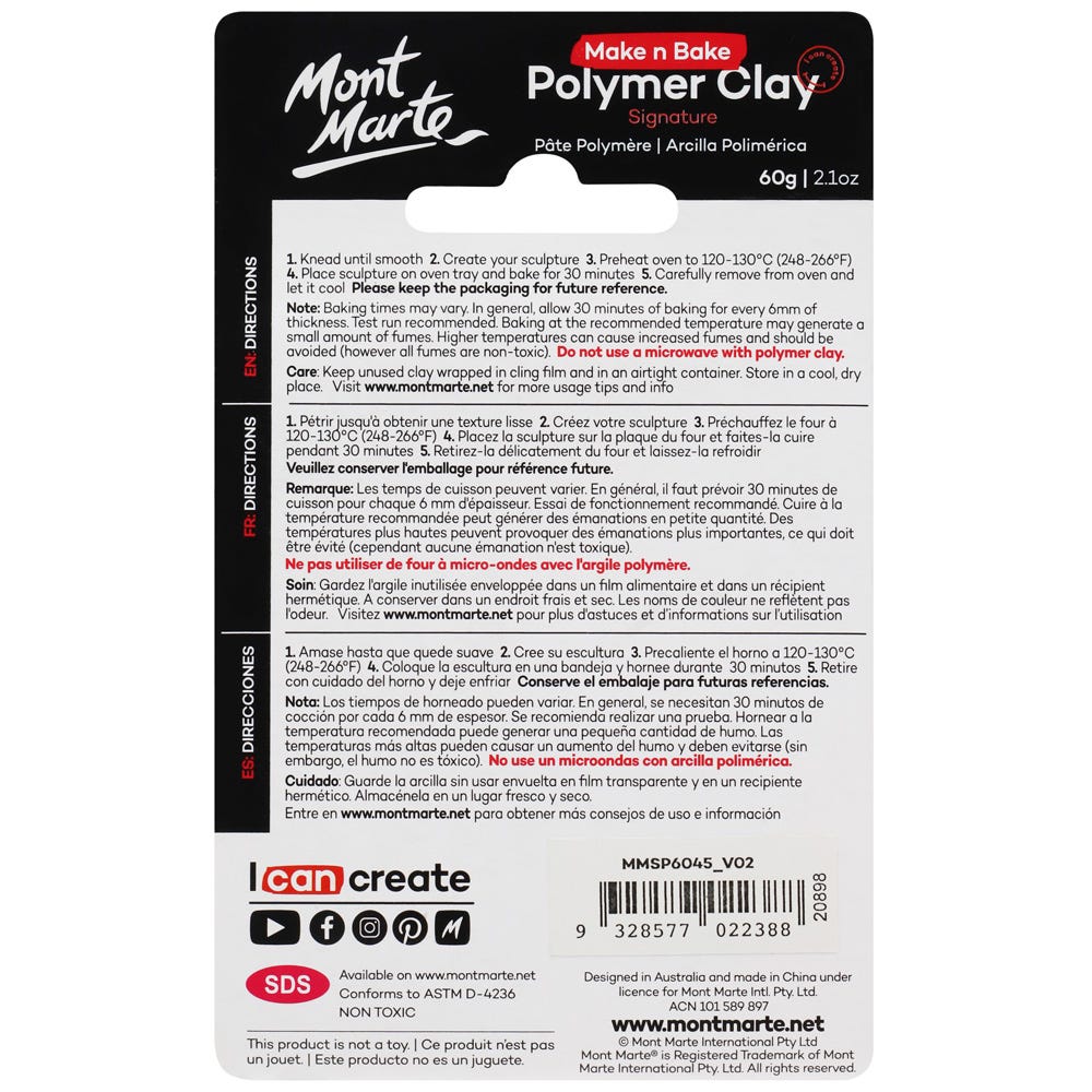 პოლიმერული თიხა (გამოსაწვავი) Make n Bake Polymer Clay 60g - Pale Pink