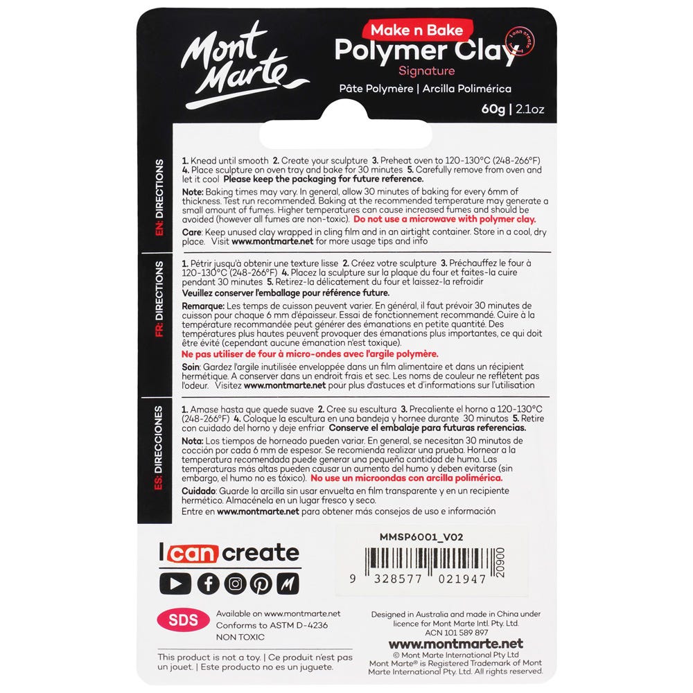 პოლიმერული თიხა (გამოსაწვავი) Make n Bake Polymer Clay 60g - Titanium White