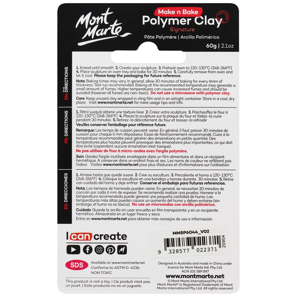 პოლიმერული თიხა (გამოსაწვავი) Make n Bake Polymer Clay 60g - Baby Pink