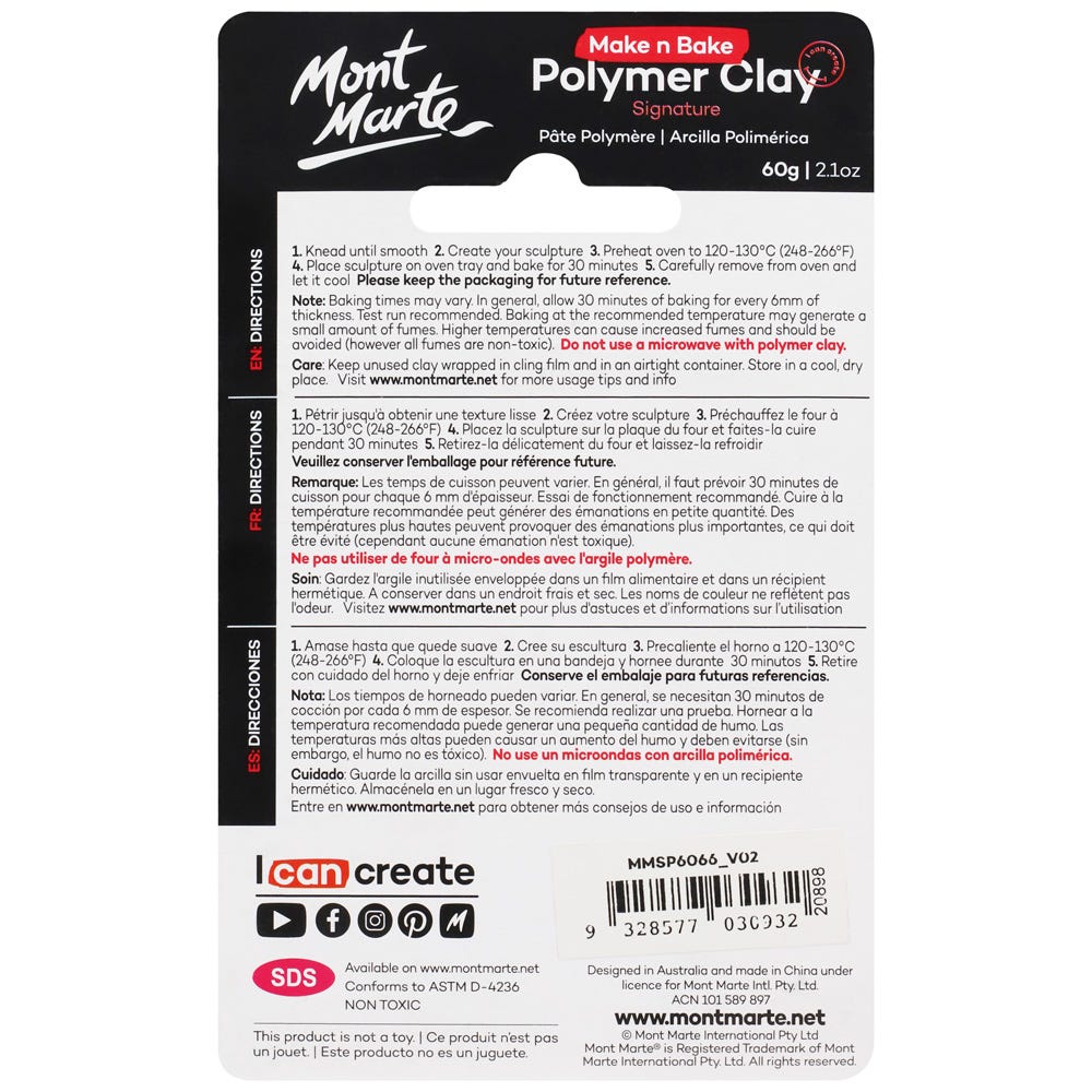 პოლიმერული თიხა (გამოსაწვავი) Make n Bake Polymer Clay 60g - Bronze