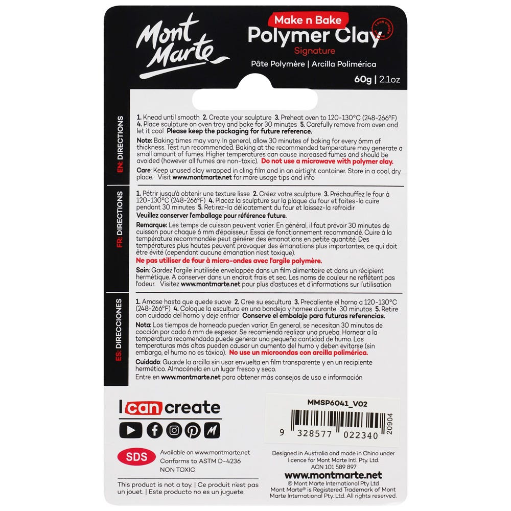 პოლიმერული თიხა (გამოსაწვავი) Make n Bake Polymer Clay 60g - Cerise