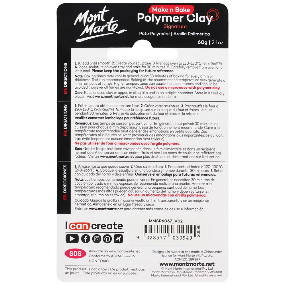 პოლიმერული თიხა (გამოსაწვავი) Make n Bake Polymer Clay 60g - Copper