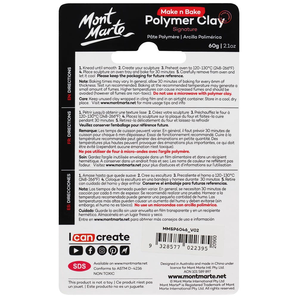 პოლიმერული თიხა (გამოსაწვავი) Make n Bake Polymer Clay 60g - Coral