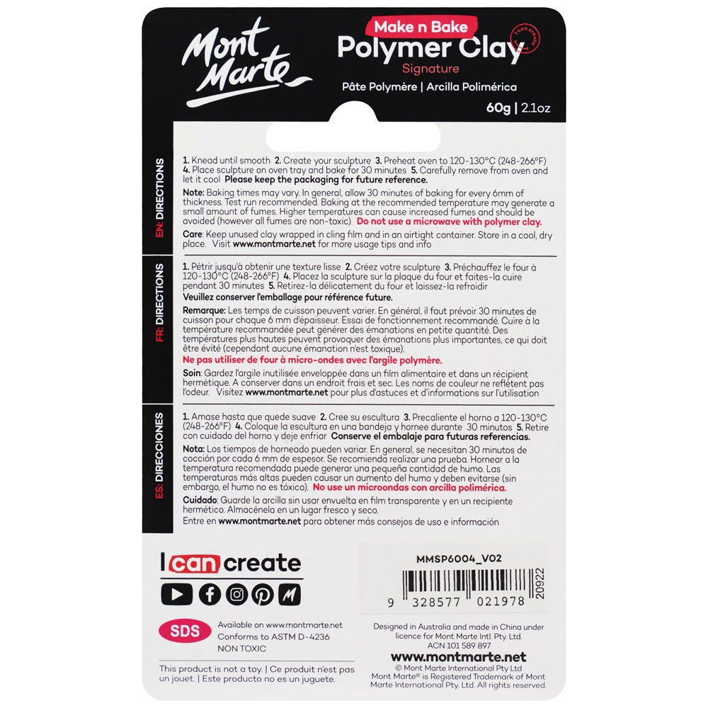 პოლიმერული თიხა Make n Bake Polymer Clay 60g - Dark Grey