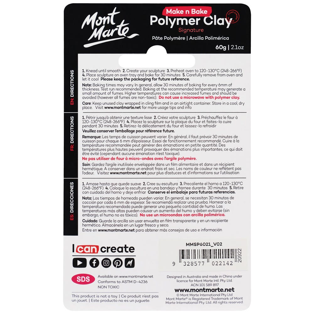 პოლიმერული თიხა (გამოსაწვავი)Make n Bake Polymer Clay 60g - Emerald