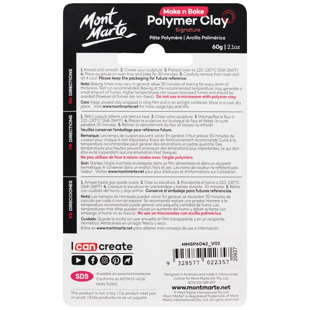 პოლიმერული თიხა (გამოსაწვავი) Make n Bake Polymer Clay 60g - Fluro Pink