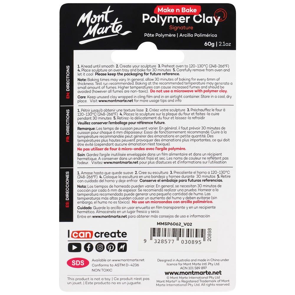 პოლიმერული თიხა (გამოსაწვავი) Make n Bake Polymer Clay 60g - Metallic Mauve