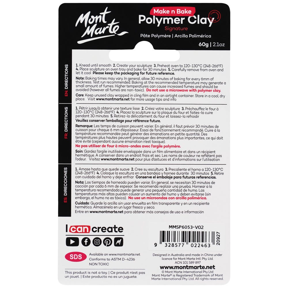პოლიმერული თიხა (გამოსაწვავი) Make n Bake Polymer Clay 60g - Orange