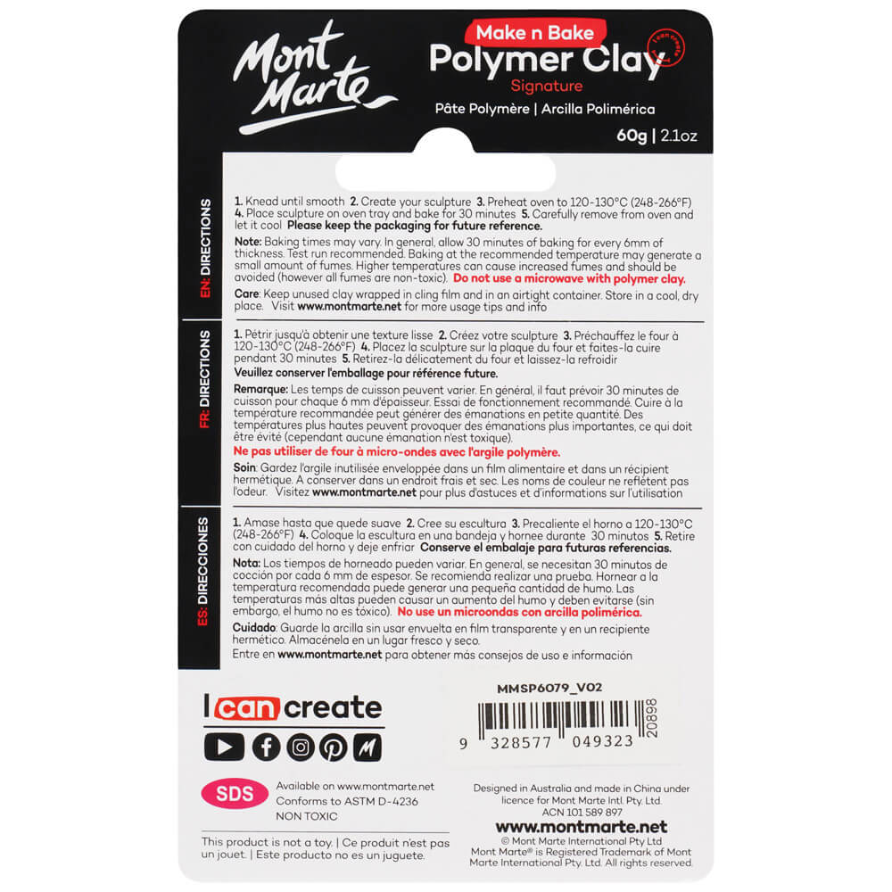 პოლიმერული თიხა Make n Bake Polymer Clay 60g - Pastel Blue