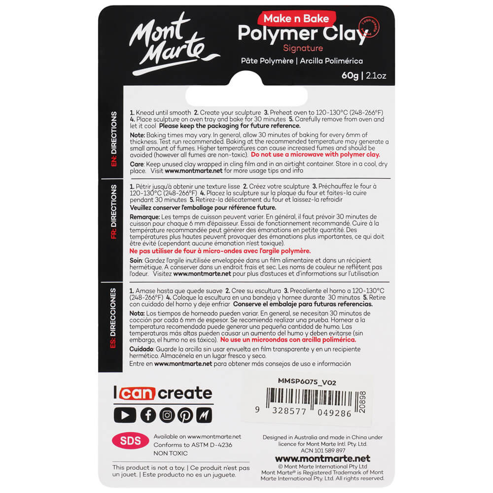 პოლიმერული თიხა (გამოსაწვავი) Make n Bake Polymer Clay 60g - Pastel Pink