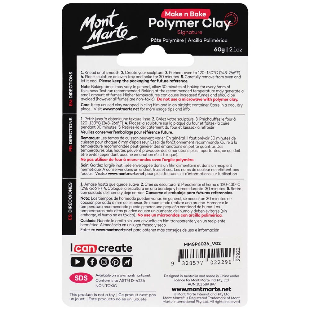 პოლიმერული თიხა (გამოსაწვავი)Make n Bake Polymer Clay 60g - Purple