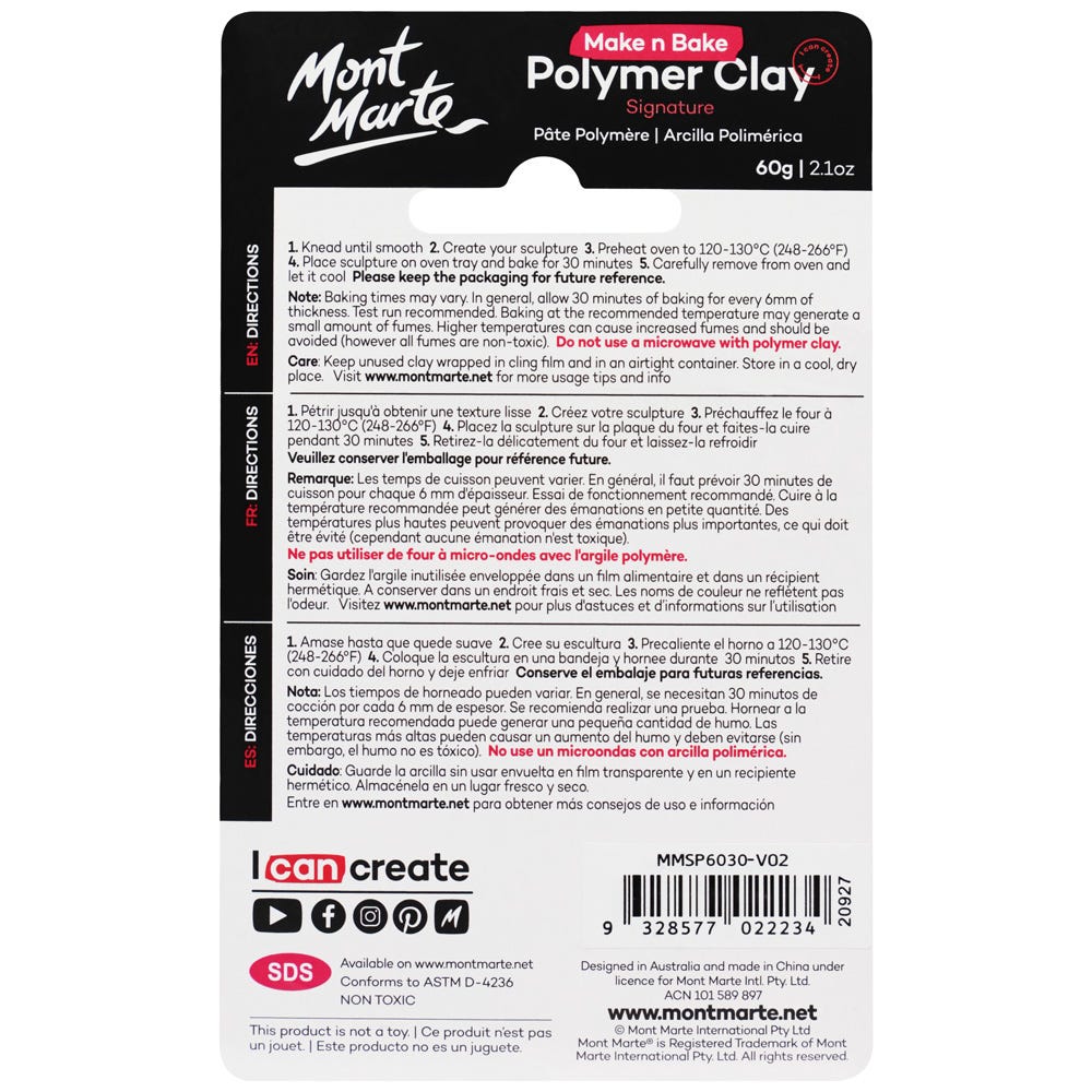 პოლიმერული თიხა Make n Bake Polymer Clay 60g - Royal Blue
