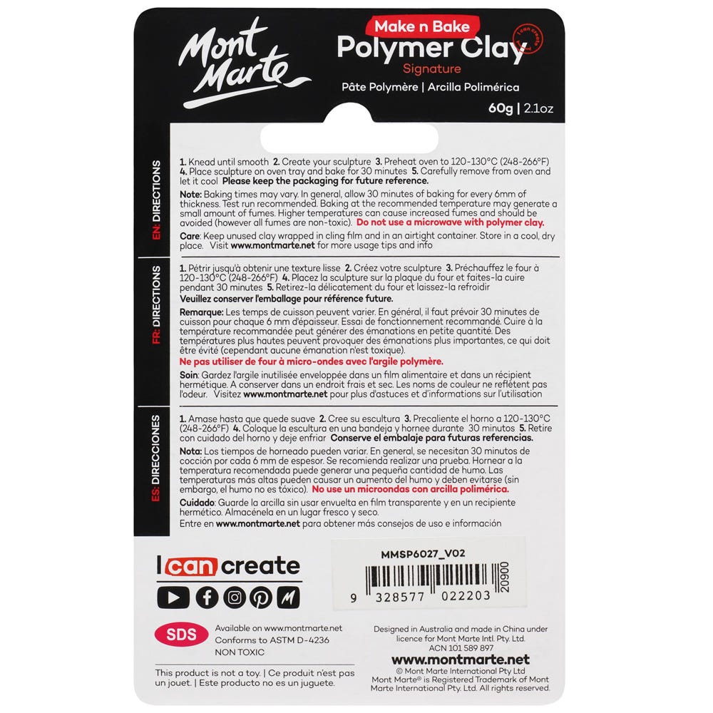 პოლიმერული თიხა (გამოსაწვავი) Make n Bake Polymer Clay 60g - Sky Blue