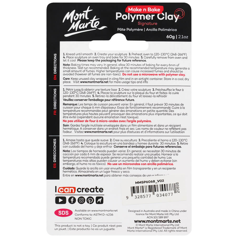 პოლიმერული თიხა (გამოსაწვავი) Make n Bake Polymer Clay 60g - Gold