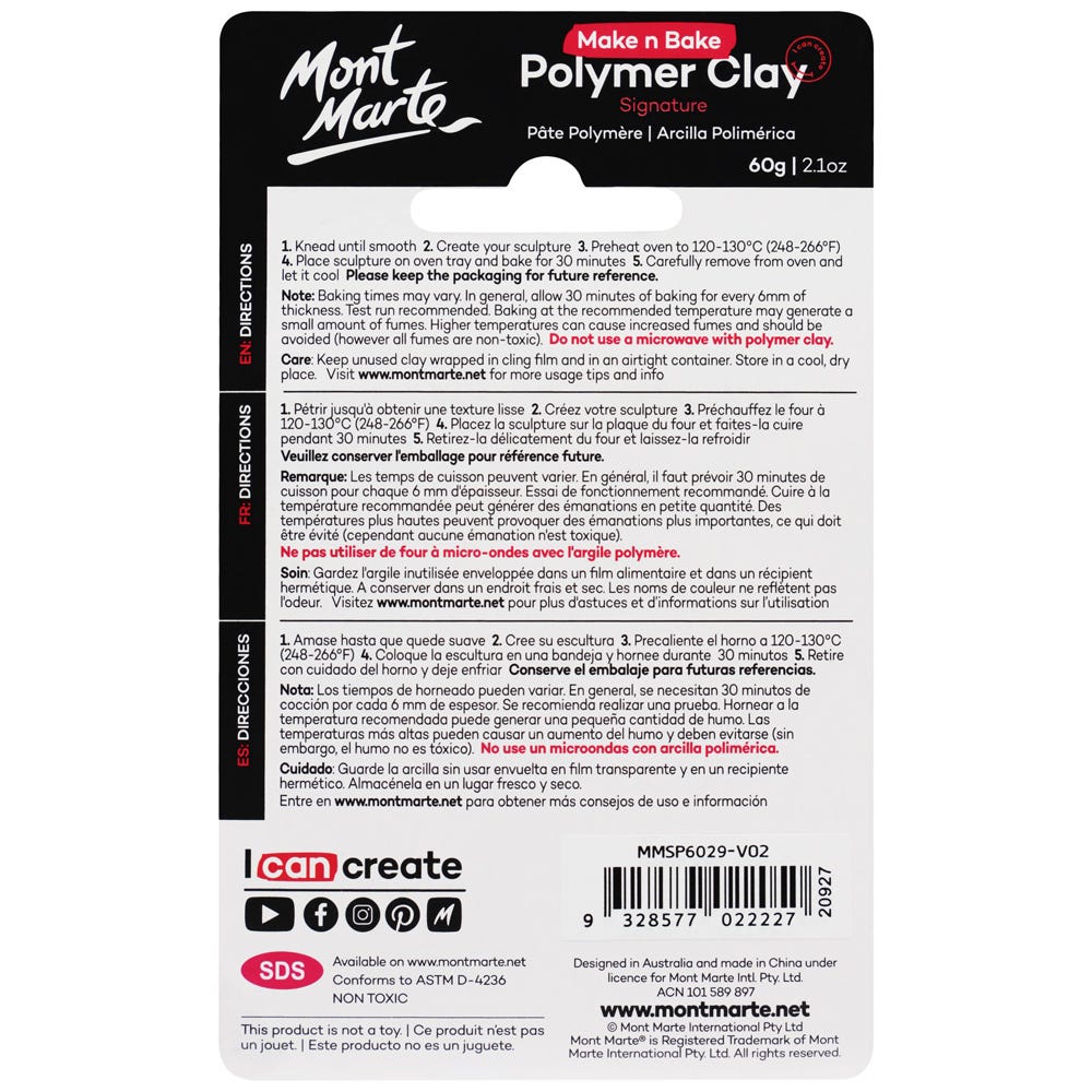 პოლიმერული თიხა Make n Bake Polymer Clay 60g - Periwinkle Blue
