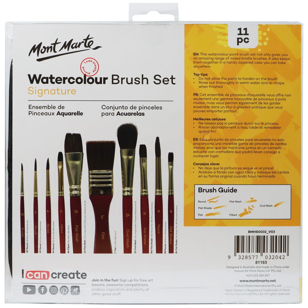 ფუნჯების ნაკრები პენლით (აკვარელისთვის) MM Brush Set in Wallet 11pc - Watercolour