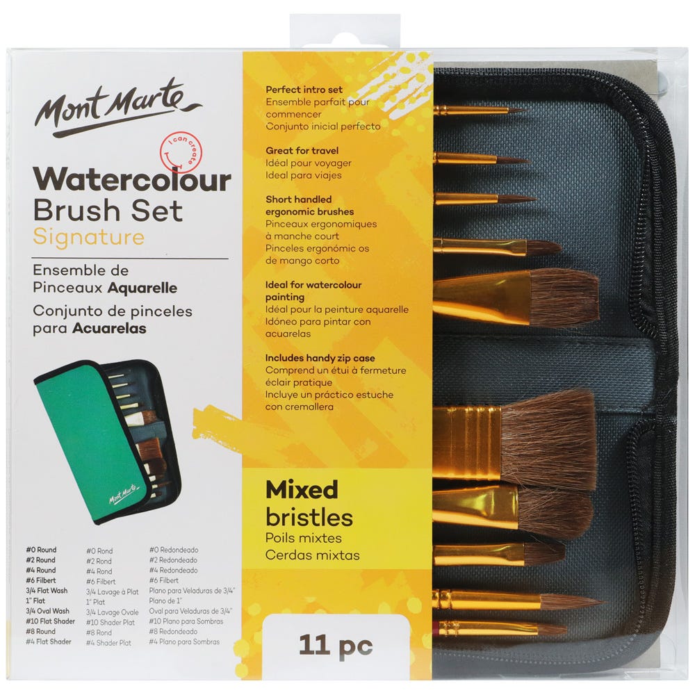 ფუნჯების ნაკრები პენლით (აკვარელისთვის) MM Brush Set in Wallet 11pc - Watercolour
