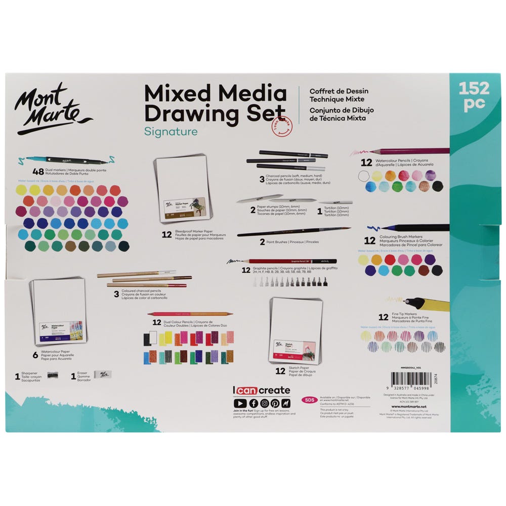 Набор для рисования (152 предмета) - MontMarte Mixed Media Drawing Set 152pc