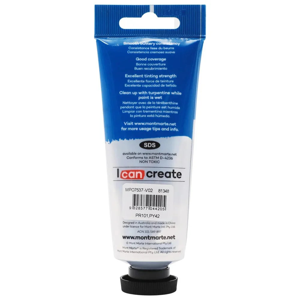 ზეთის საღებავი დამწვარი სიენა 75 მლ - Oil Paint 75ml - Burnt Sienna
