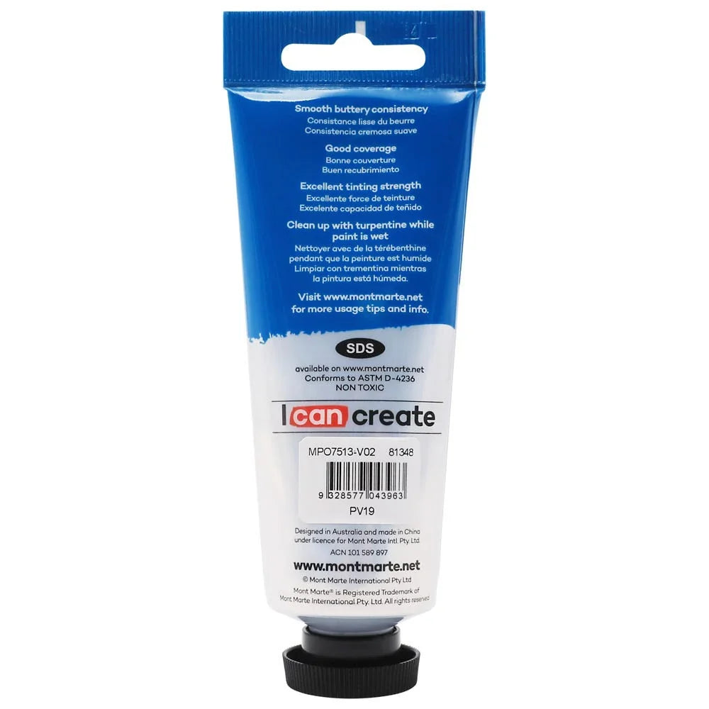 ზეთის საღებავი კარმინი 75 მლ - Oil Paint 75ml - Carmine