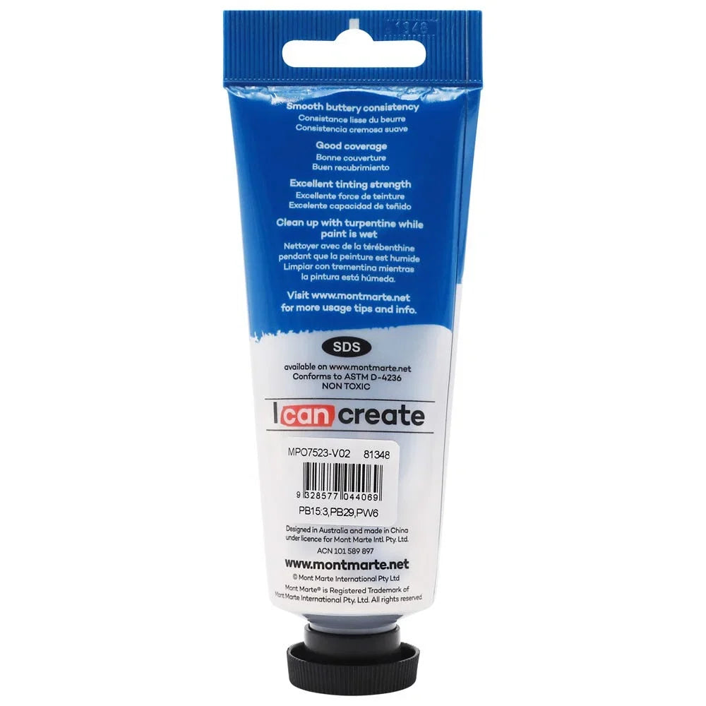 ზეთის საღებავი ციანი 75 მლ - Oil Paint 75ml - Cyan