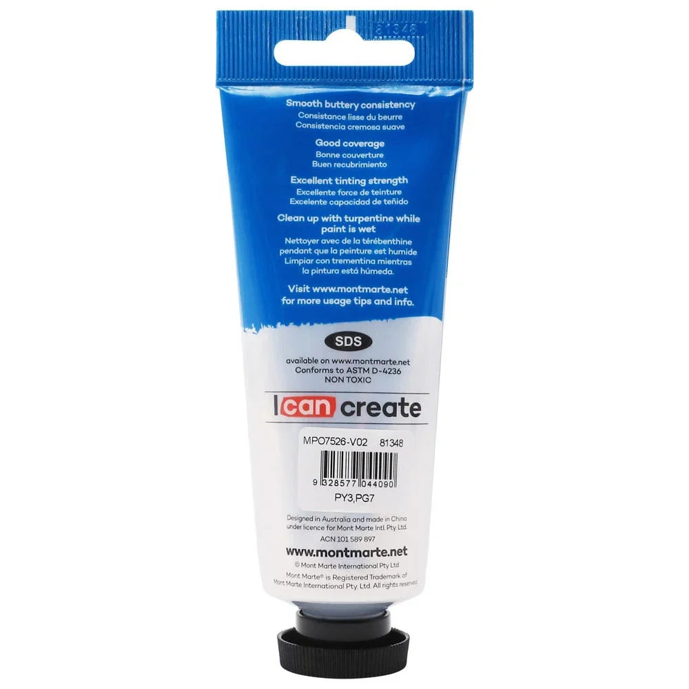 ზეთის საღებავი ღია მწვანე 75 მლ - Oil Paint 75ml - Light Green
